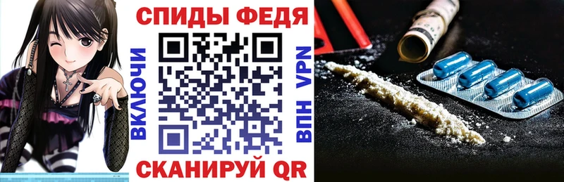 АМФЕТАМИН 98%  Дагестанские Огни 