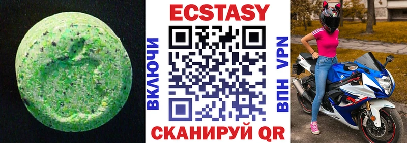 Экстази бентли  blacksprut вход  Дагестанские Огни 