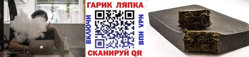 Гашиш AMNESIA HAZE  Дагестанские Огни 