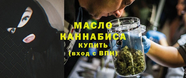 ПСИЛОЦИБИНОВЫЕ ГРИБЫ Вязьма