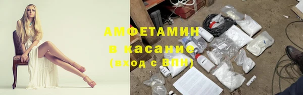 каннабис Строитель