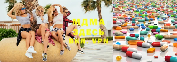 мефедрон Волосово