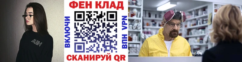 купить наркотик  ссылка на мегу как войти  Первитин пудра  Дагестанские Огни 
